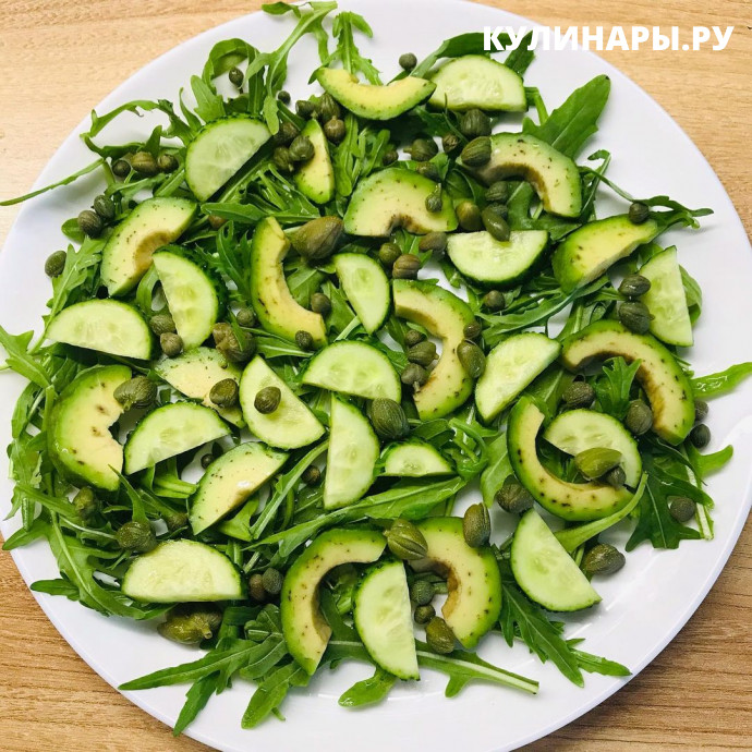Рецепт зелёного салата с авокадо и рукколой 4