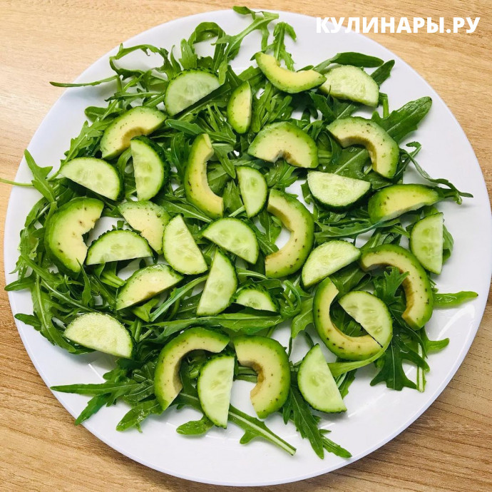 Рецепт зелёного салата с авокадо и рукколой 3
