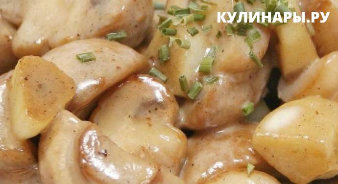 Жаренные грибы по-гречески